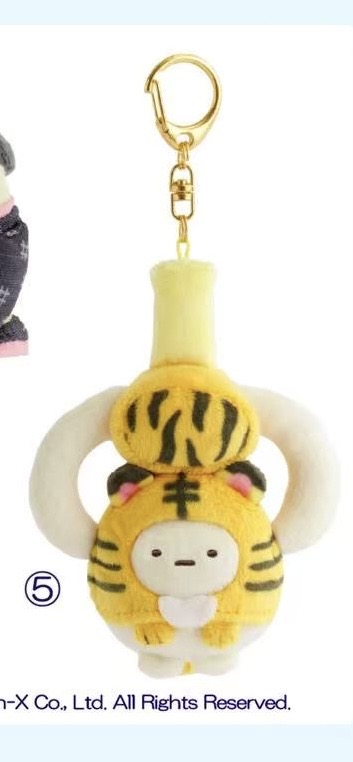 Jp0725 大英博物馆日本美术展 &times; 角落生物 老虎造型毛绒挂件包票