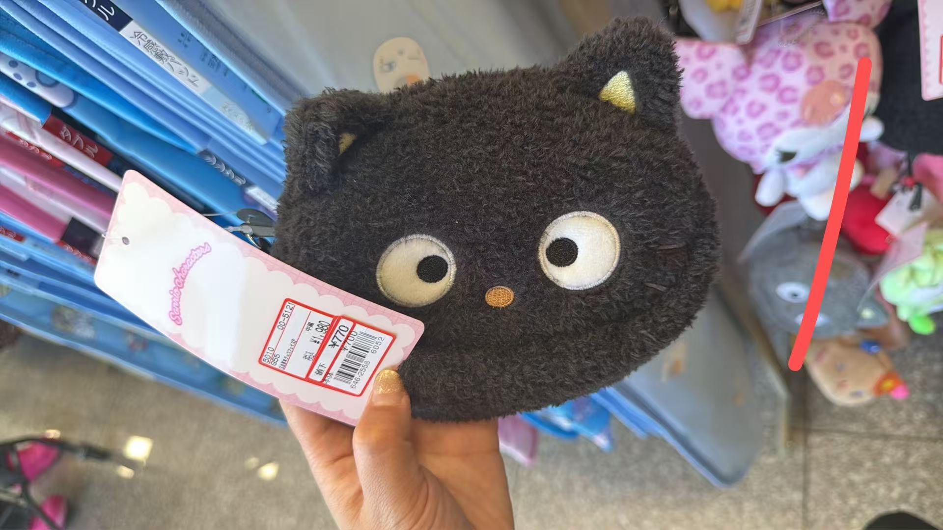 0617 三丽鸥Chococat巧克力猫毛绒收纳包