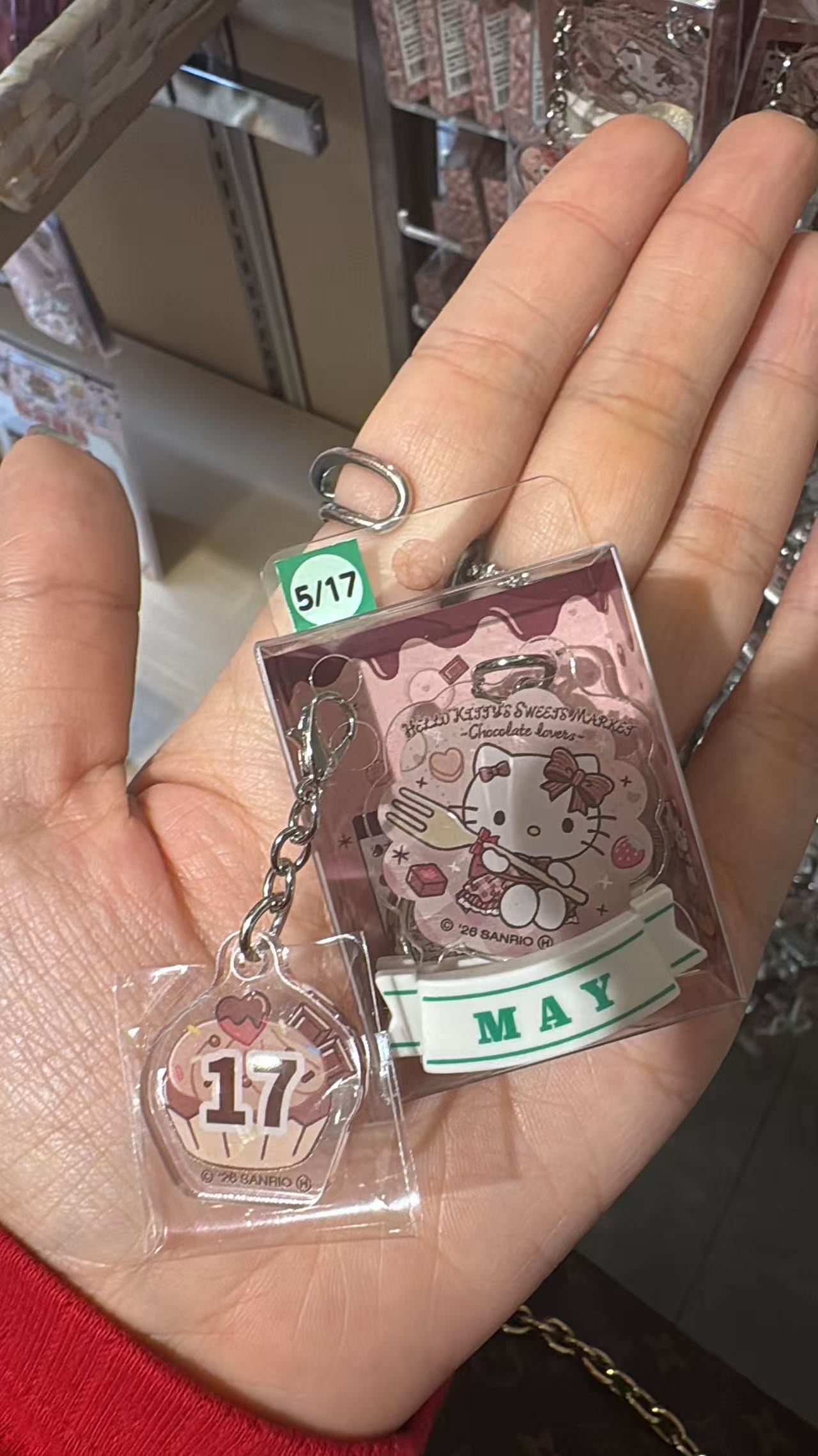 5汇0617 Hello Kitty甜品市集 5月17日生日组合亚克力挂件