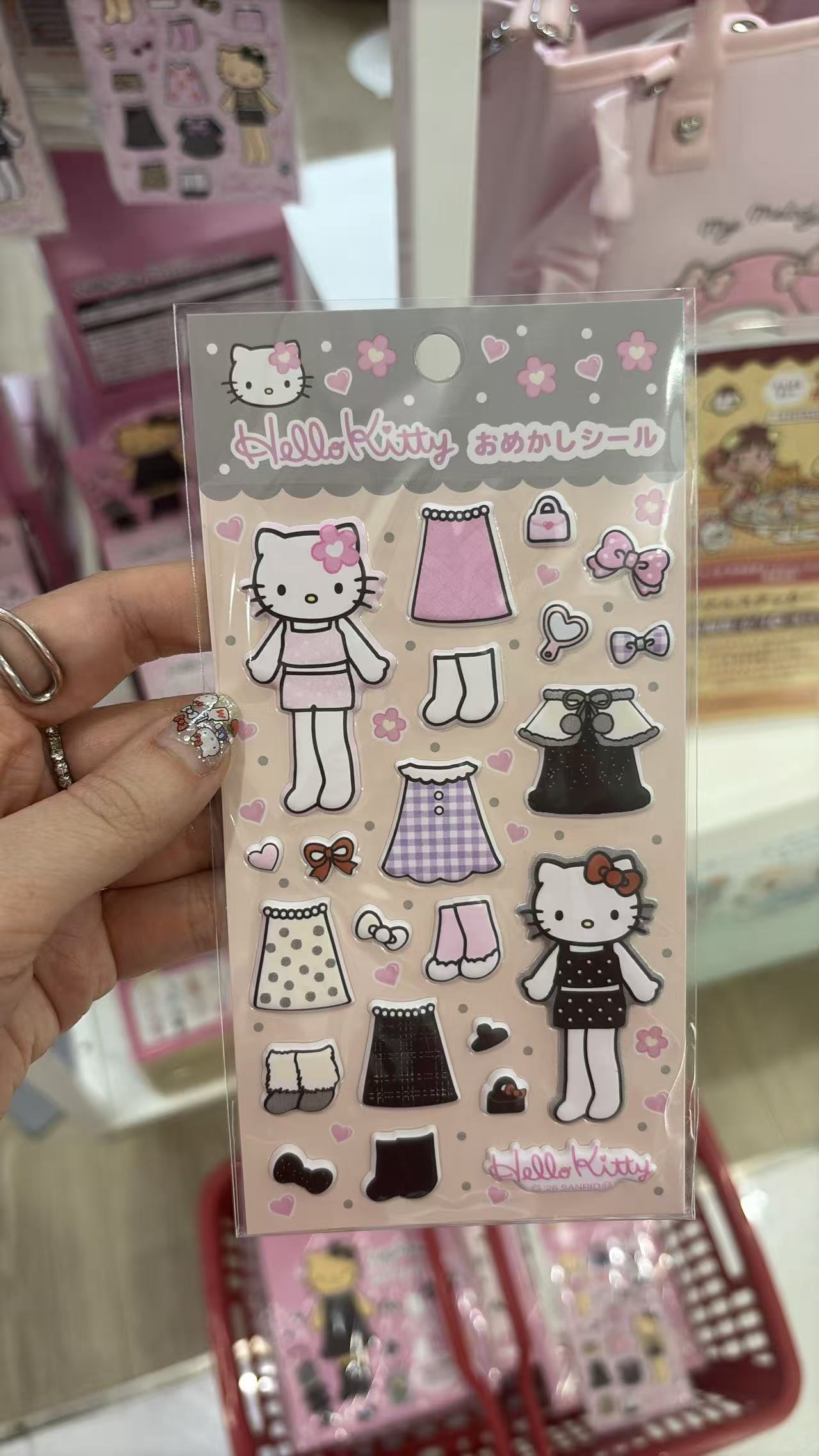 0617 三丽鸥 长腿kitty 米色装饰贴纸