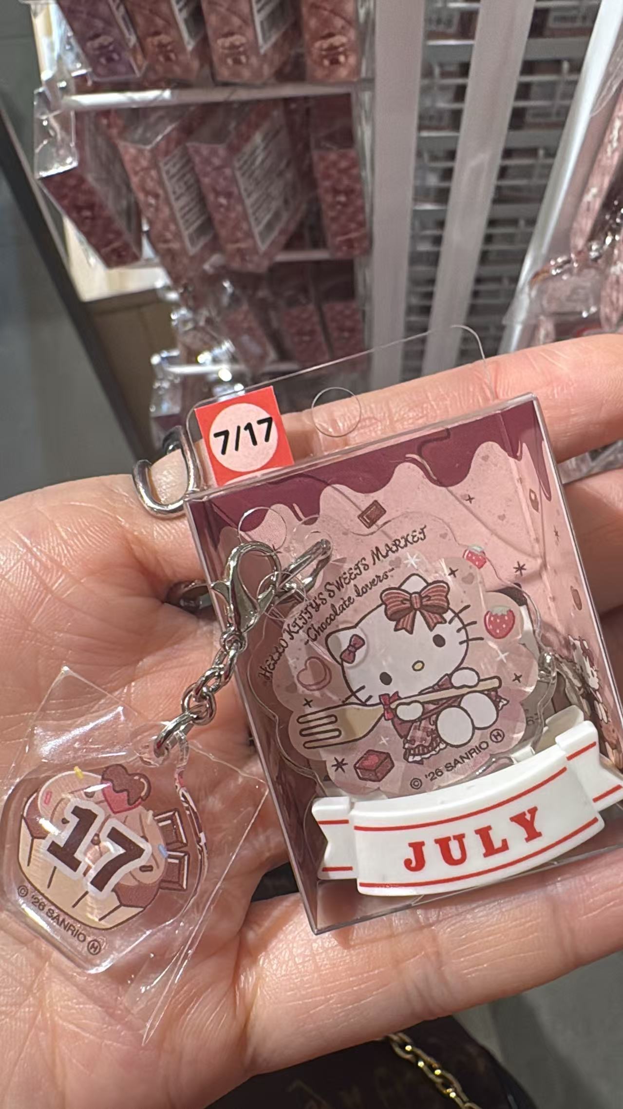 5汇0617 Hello Kitty甜品市集 7月17日生日组合亚克力挂件
