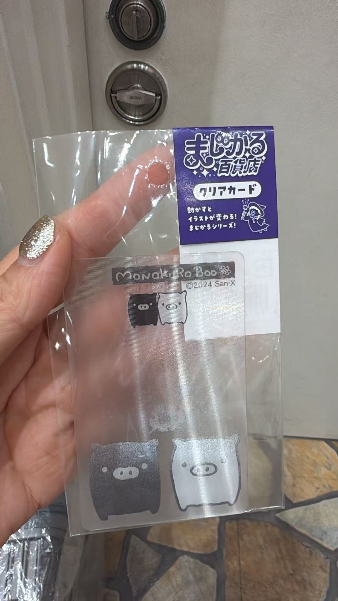 0617 黑白猪透明卡片 