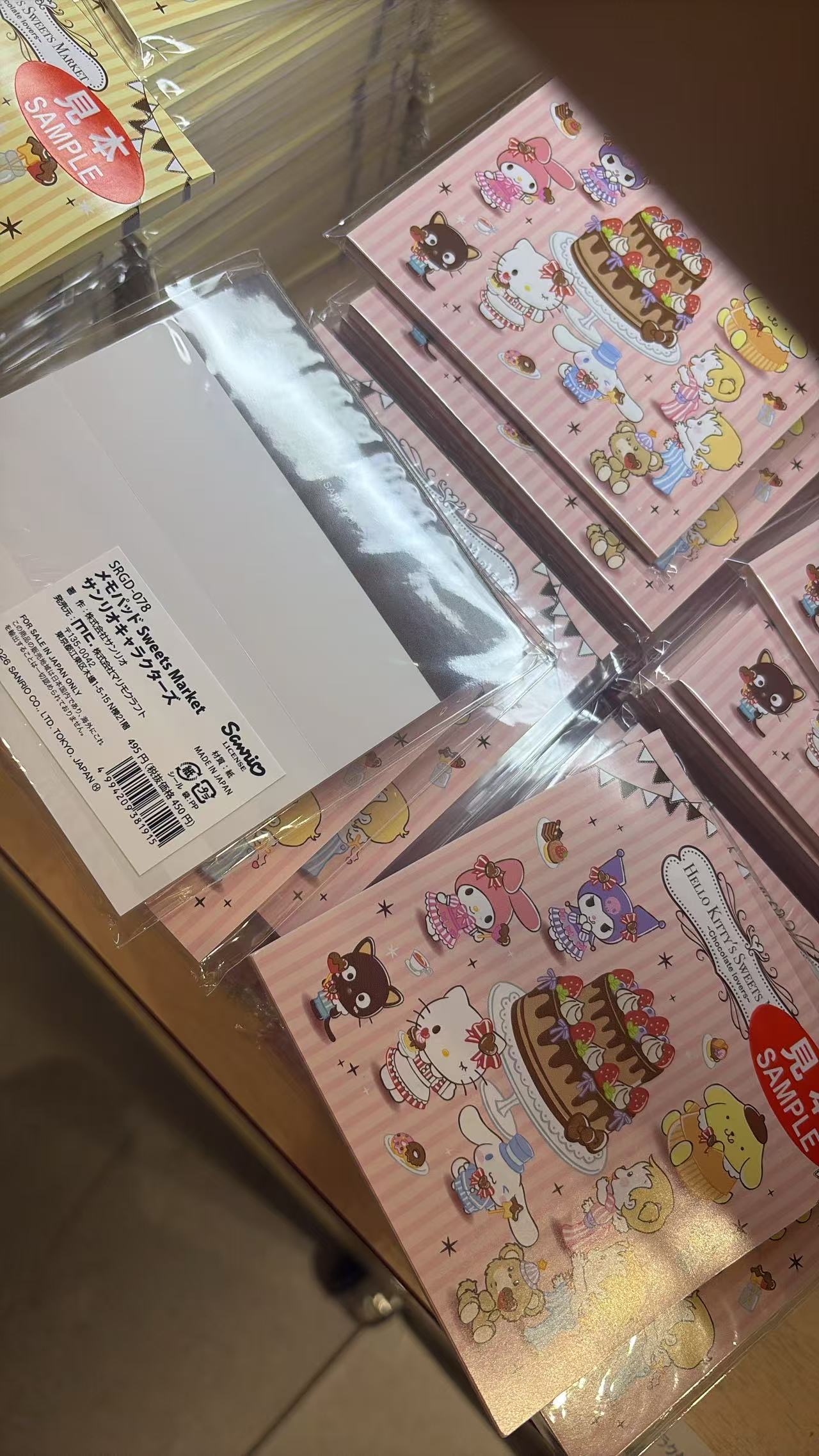 5汇0618  三丽鸥Sweets Market甜点主题便签本
