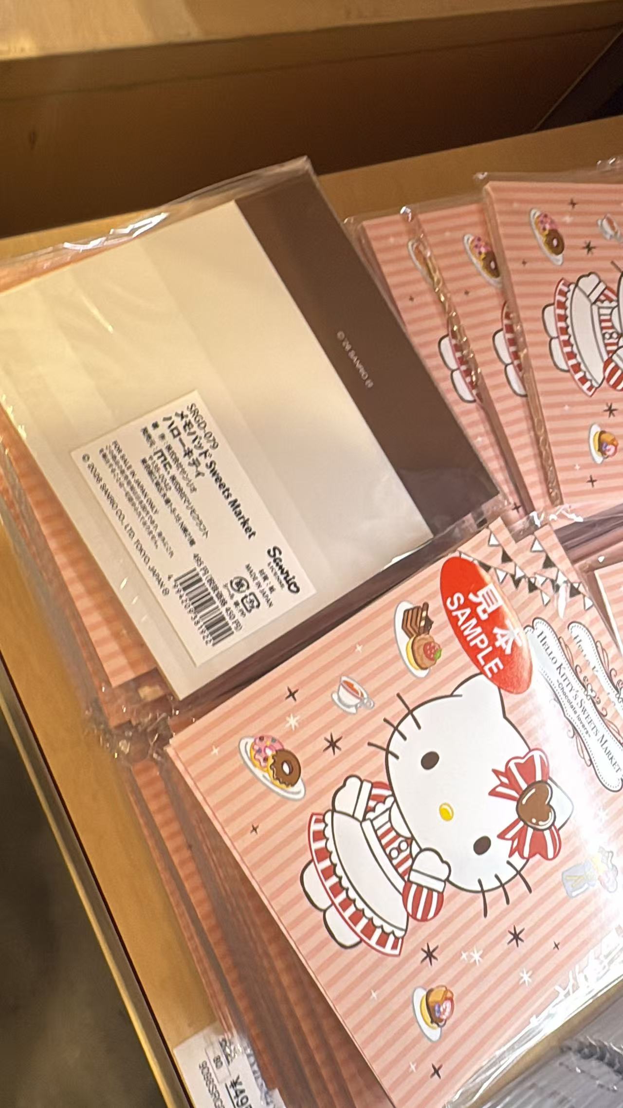 0618 5汇 三丽欧kt咖啡女仆 便签本