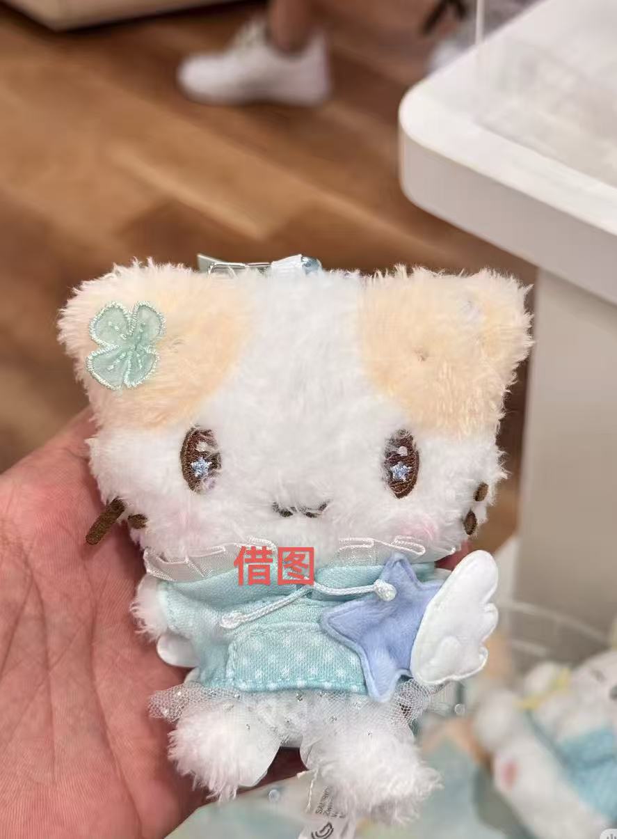 0617 5汇 三丽欧棉花糖猫咪 星星眼 毛绒挂件