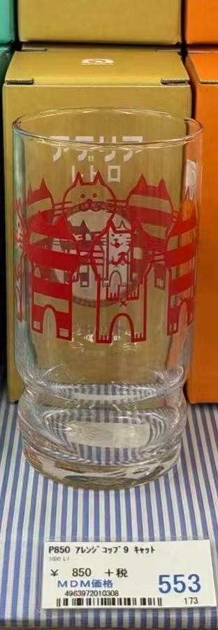 0619 折扣店 红色猫咪图案 透明玻璃杯