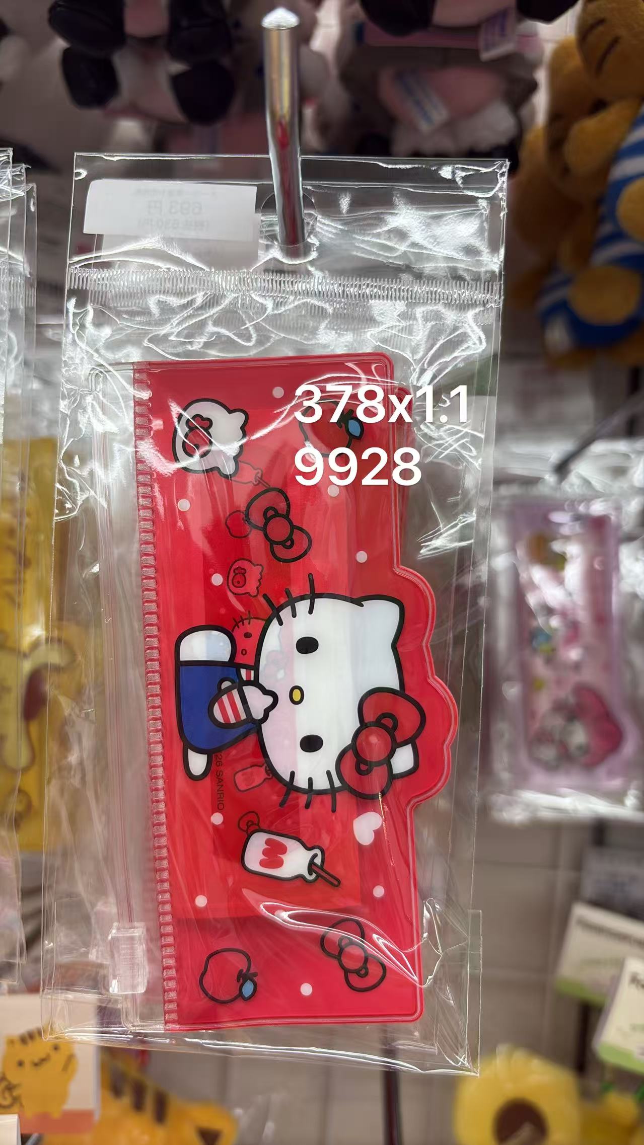 0619 折扣店 三丽欧kt红色创可贴