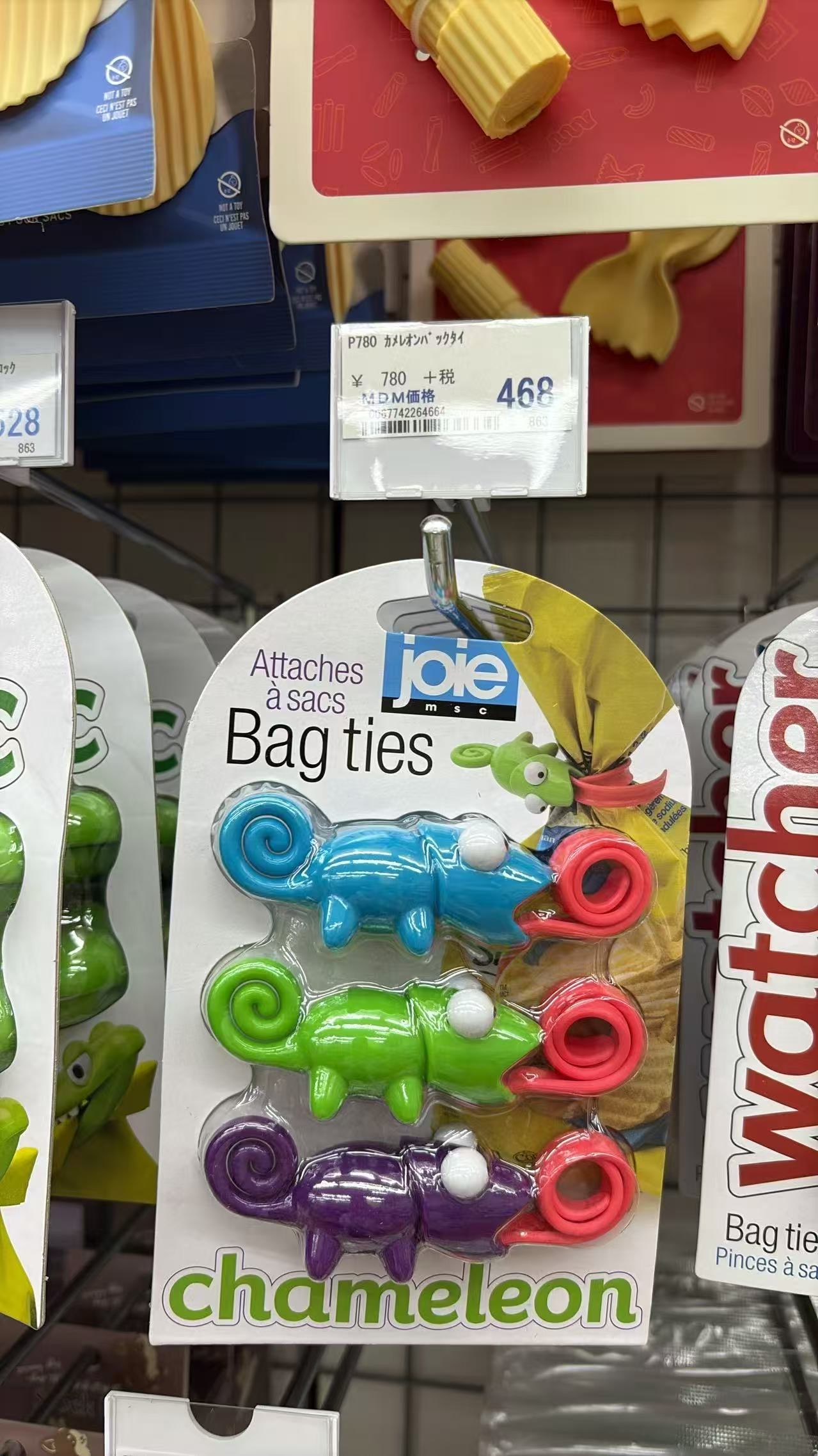0619 折扣店  Joie 变色龙封口绑带（Bag ties）