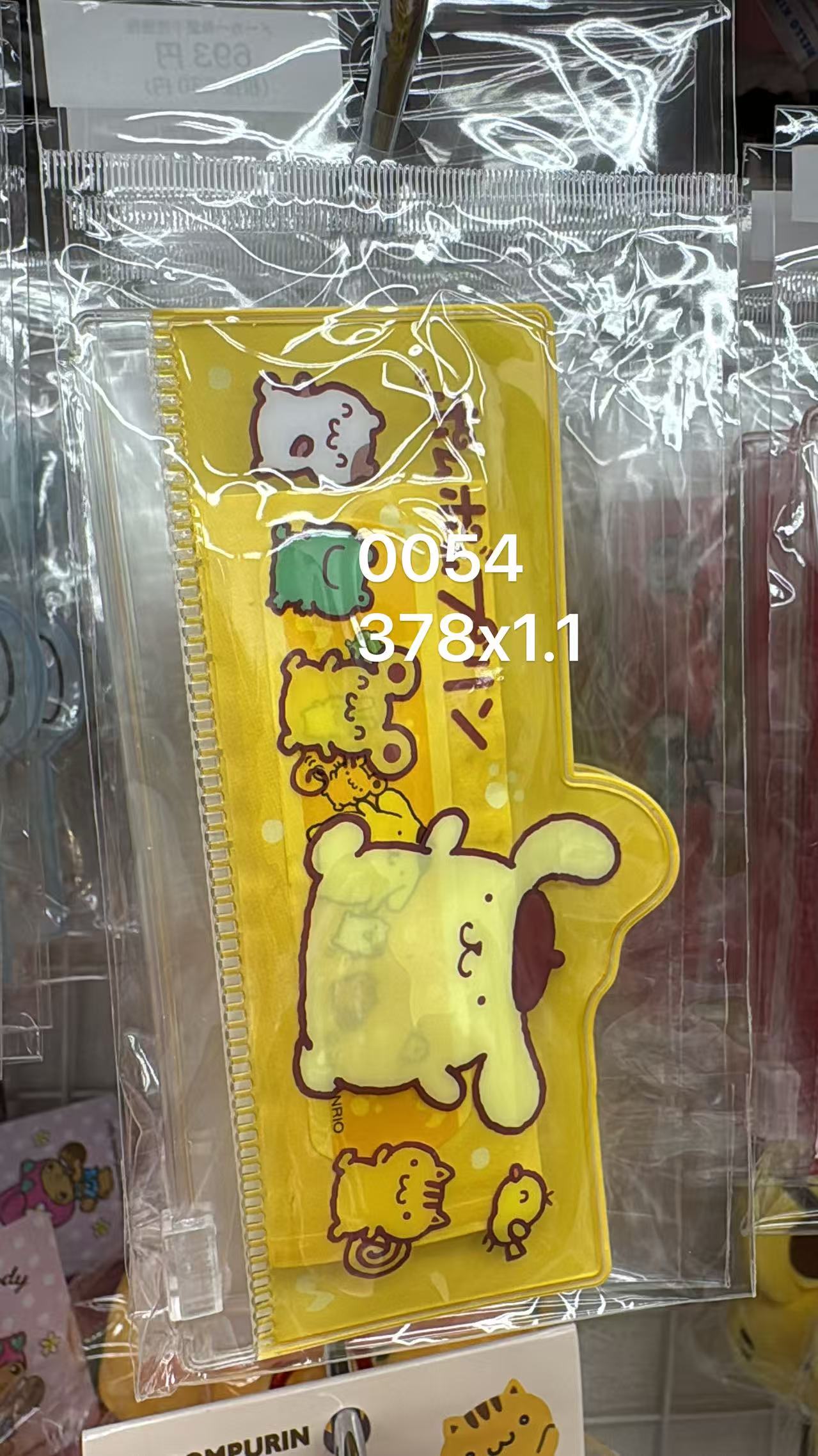 0619 折扣店 三丽欧布丁狗创可贴