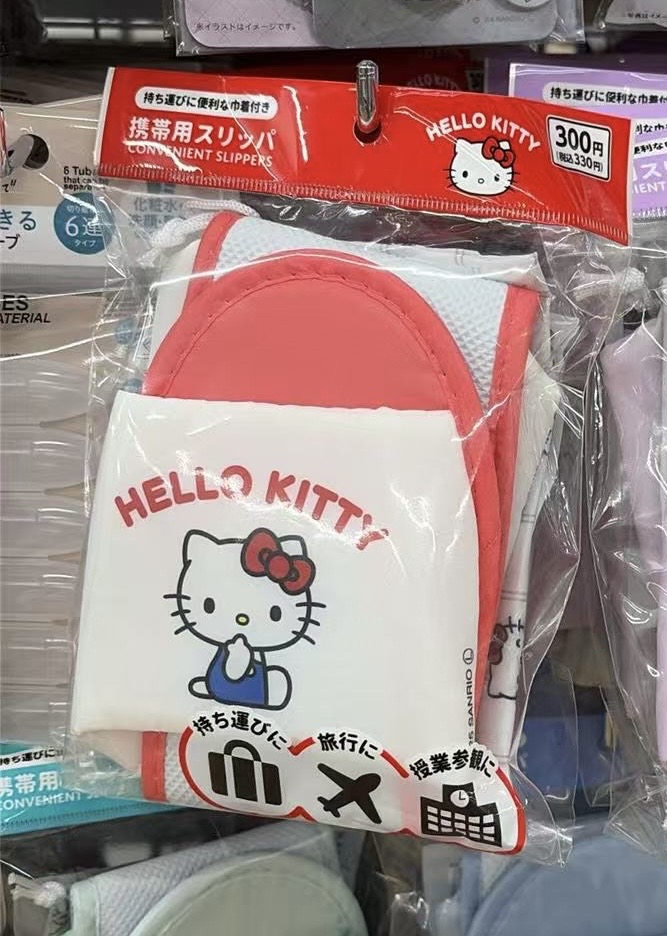 0619 百元店 Hello Kitty便携折叠拖鞋