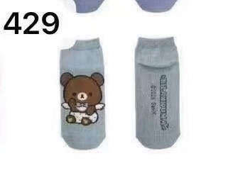 5汇0620 轻松熊 熊弟蓝色袜子