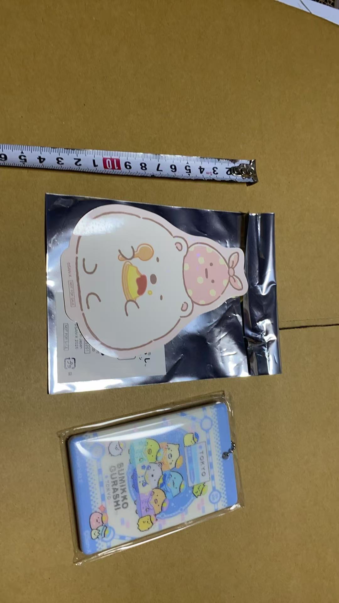 0623角落小伙伴 钥匙扣贴纸