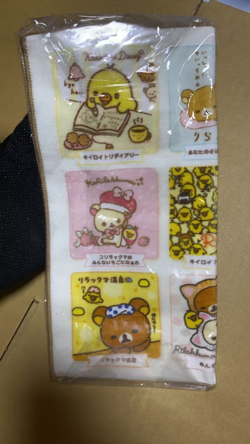 0622 轻松熊 手帕
