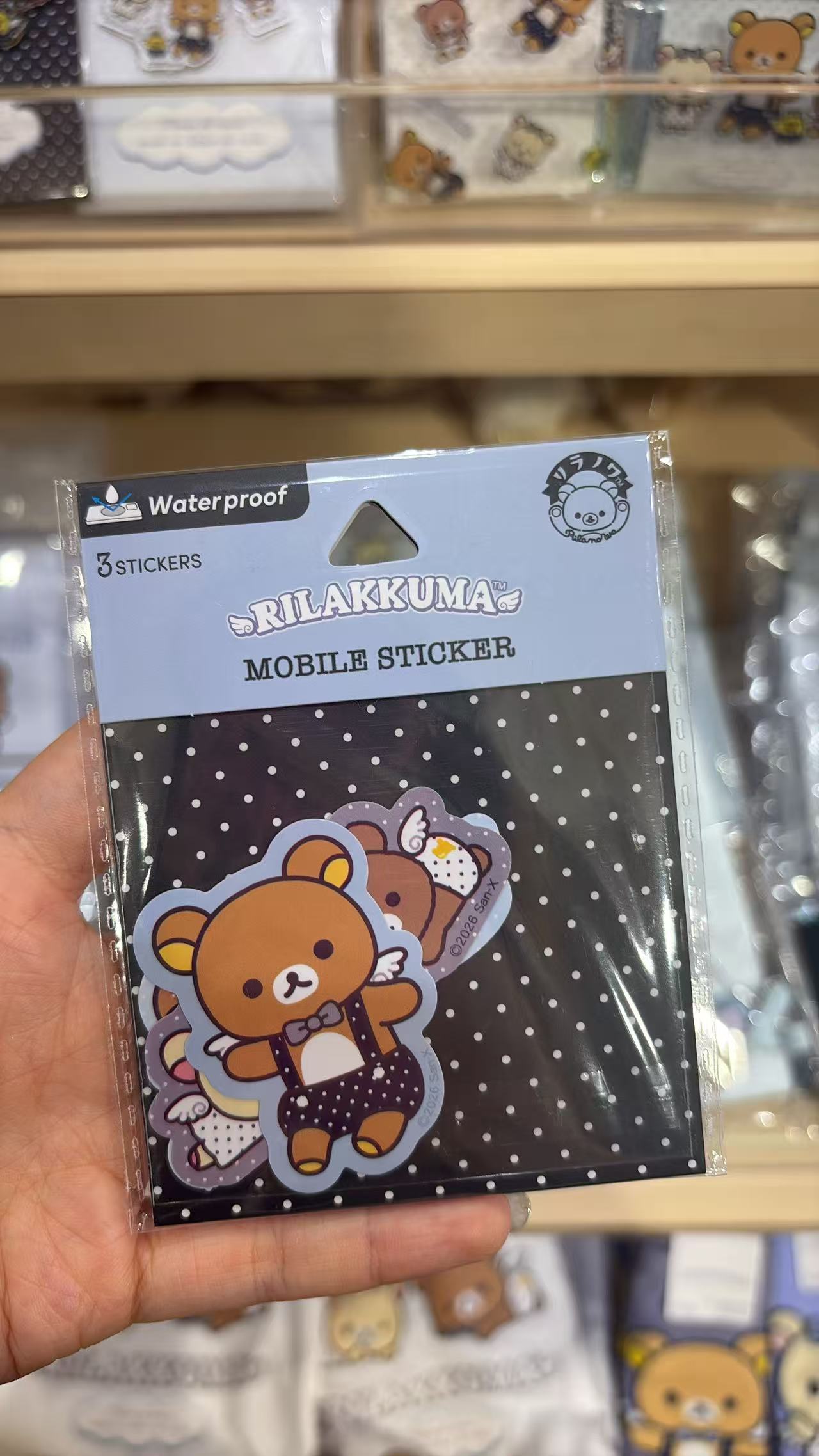 0620 5汇 轻松熊波点系列 熊哥贴纸