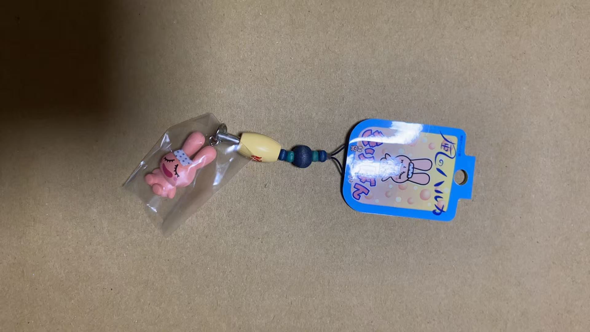 0622 卡通 钥匙扣