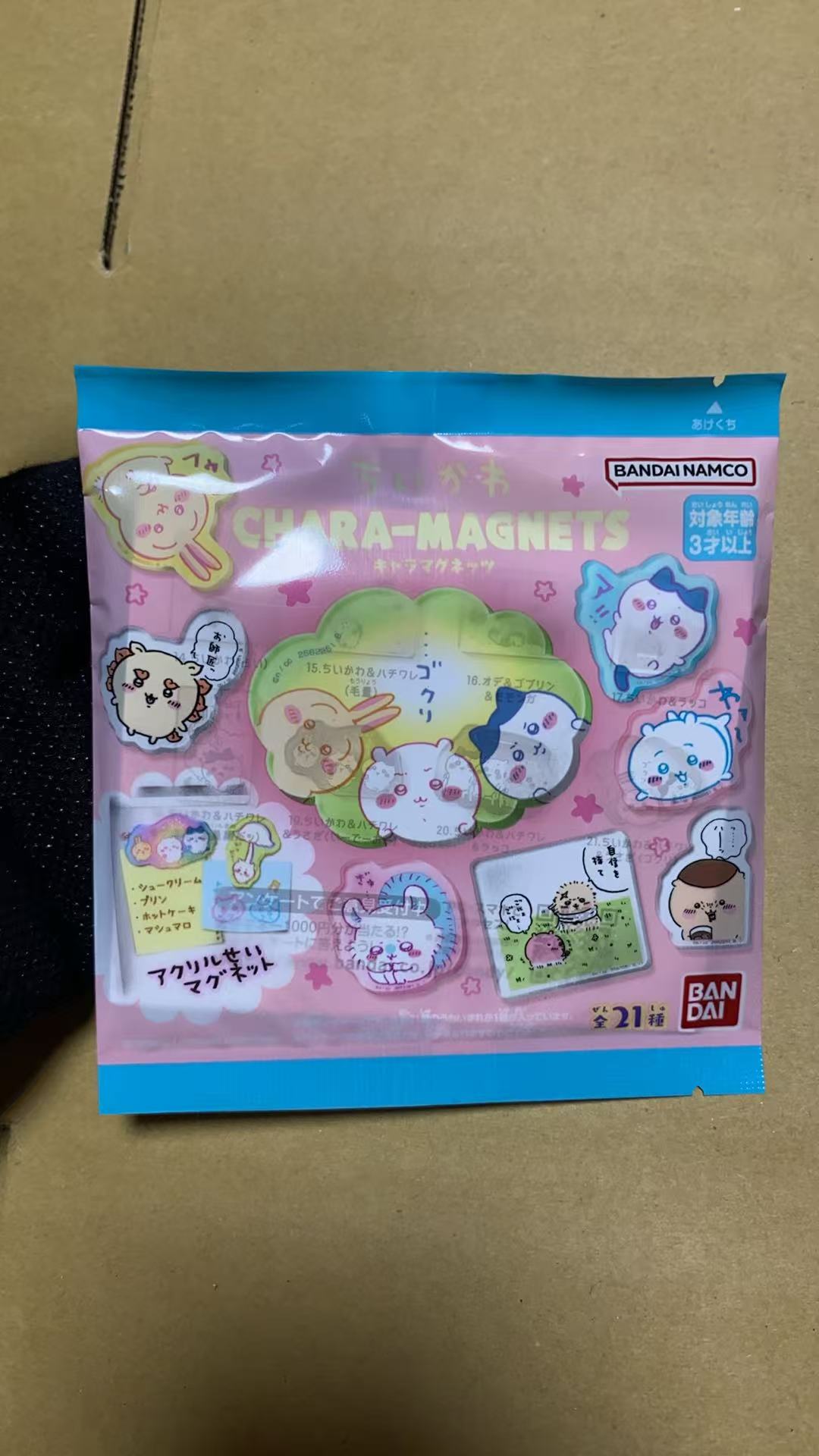 0624CKW 立牌