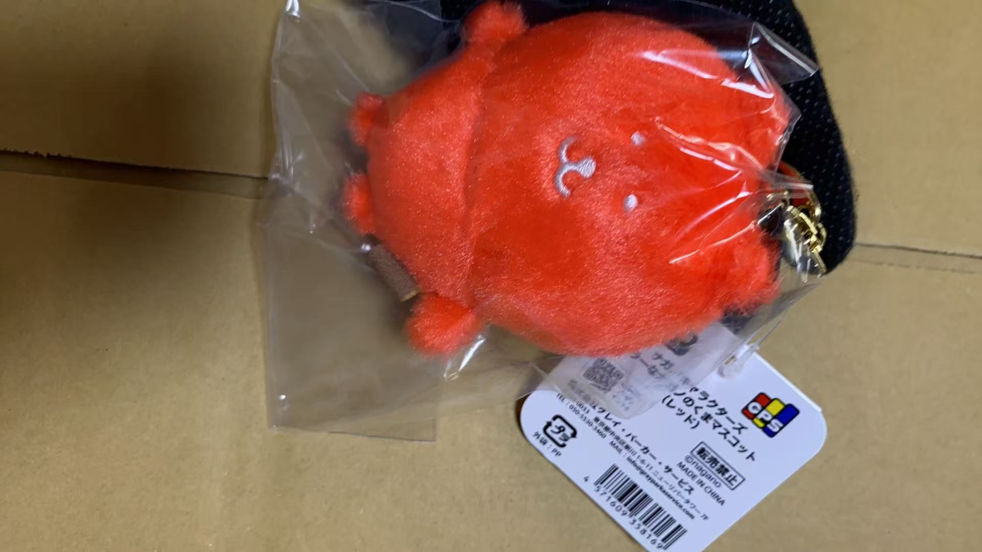 0627CKW 毛绒挂件
