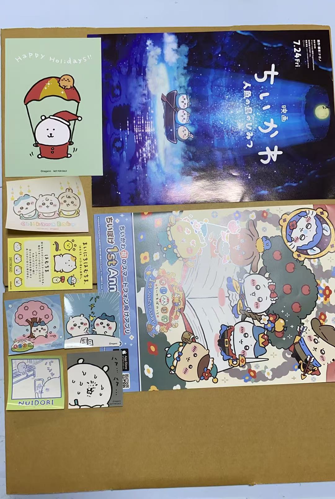 0628CKW 贴纸