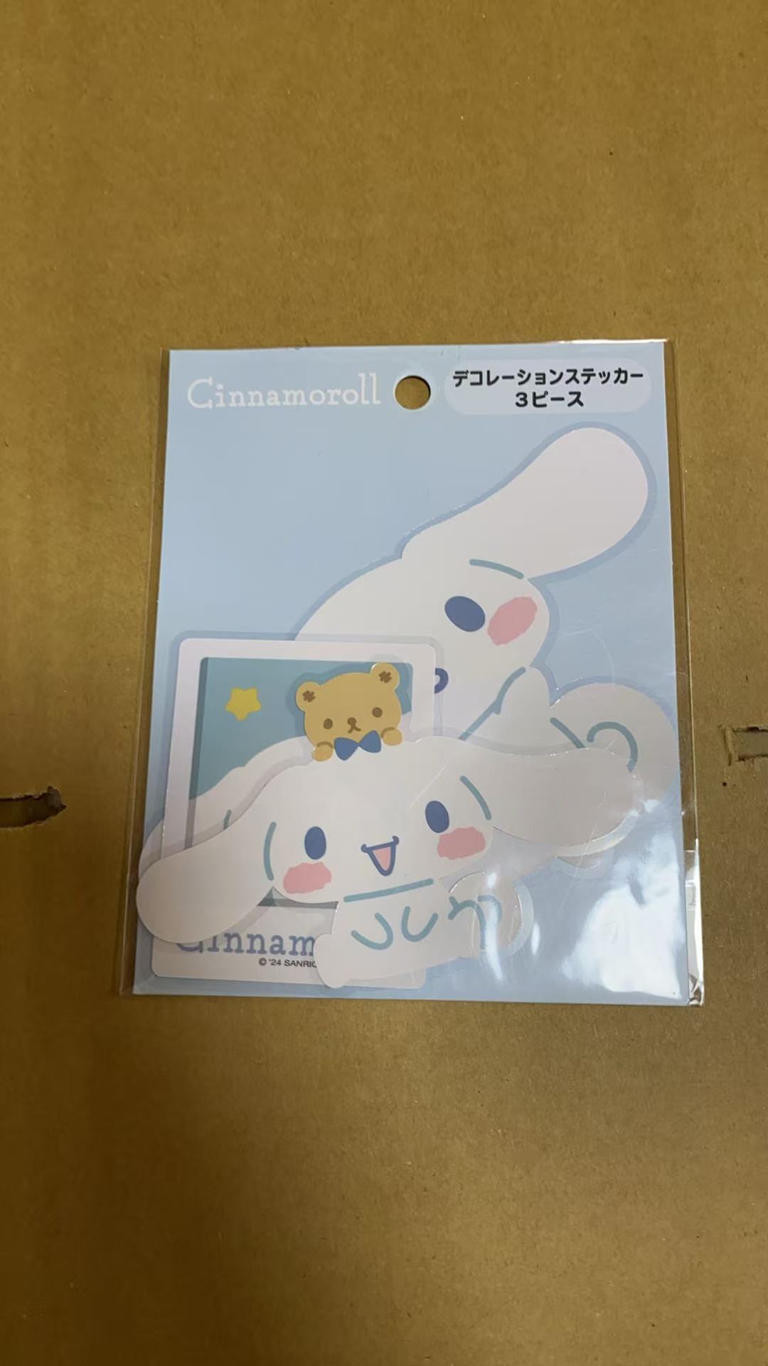 0627三丽鸥 贴纸