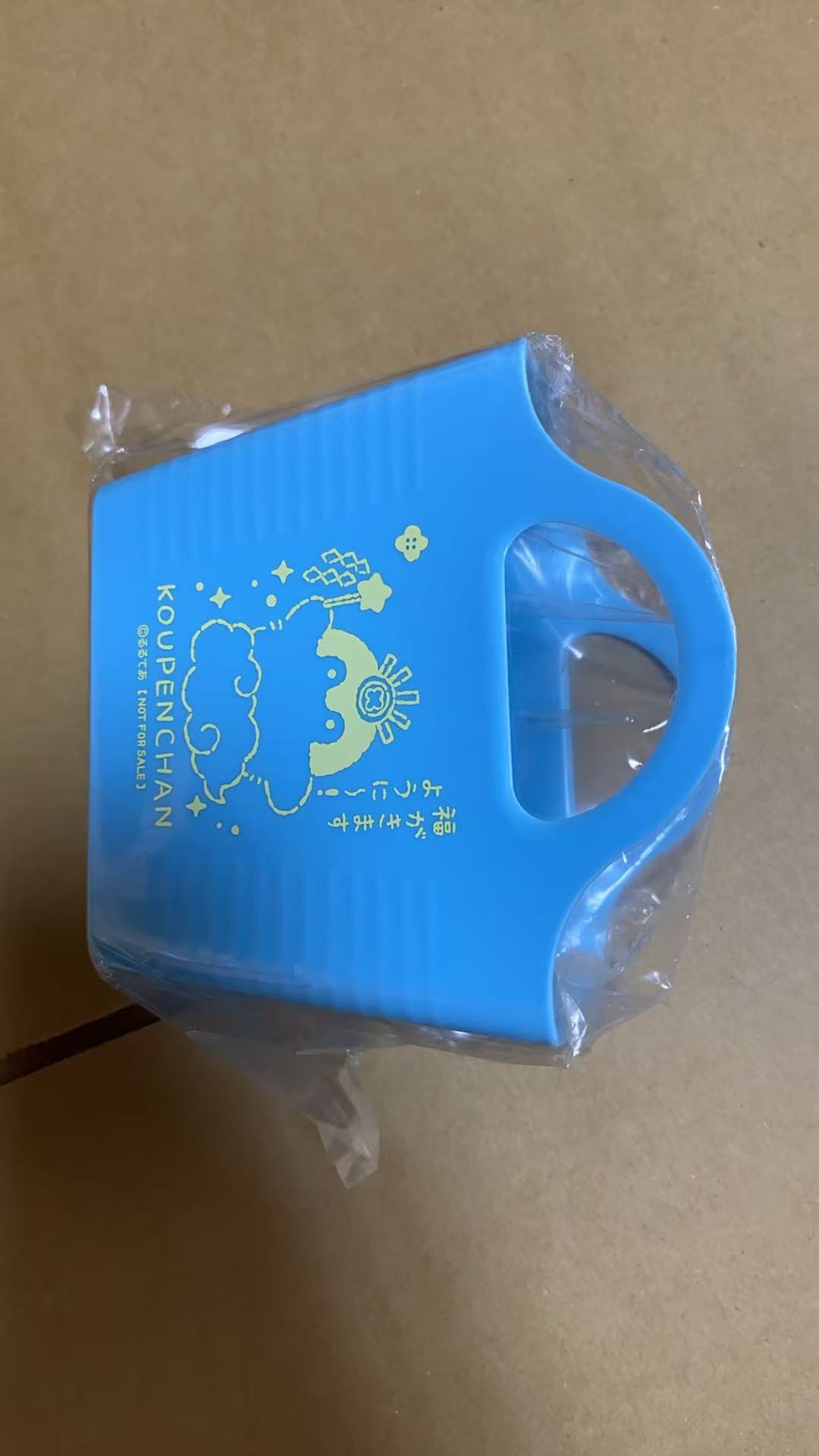 0626 正能量企鹅 收纳筐