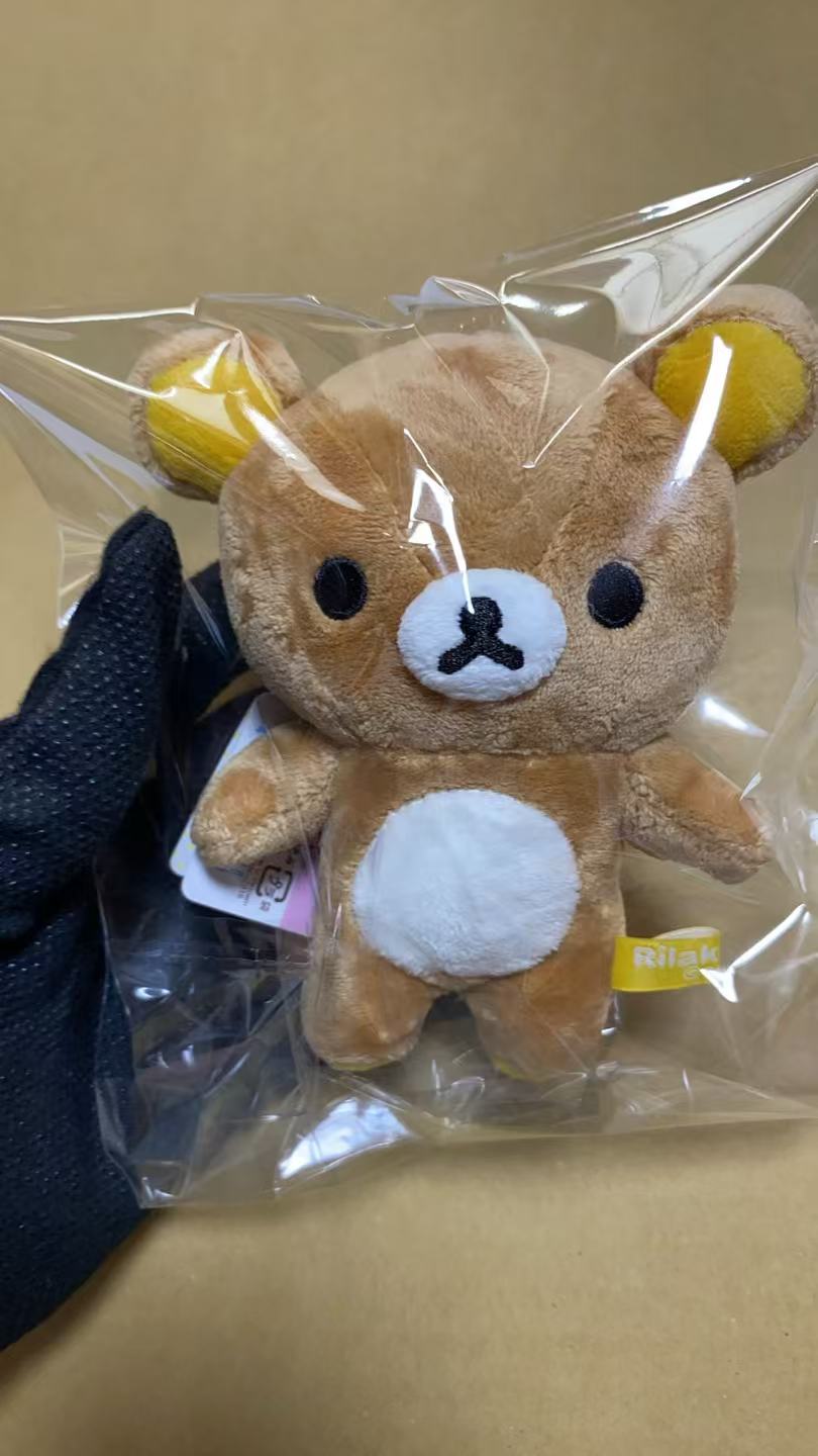 0628轻松熊 毛绒挂件
