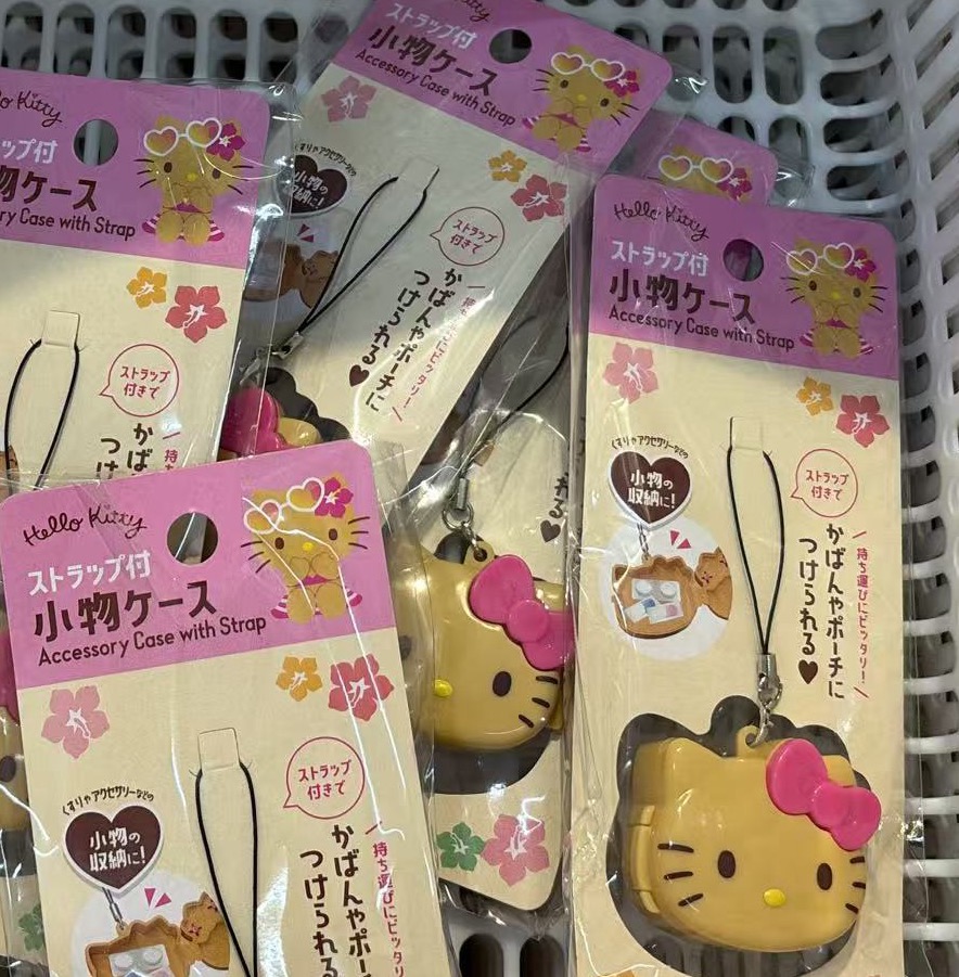 0621 百元店 黑皮三丽欧kt 猫咪头 收纳盒 