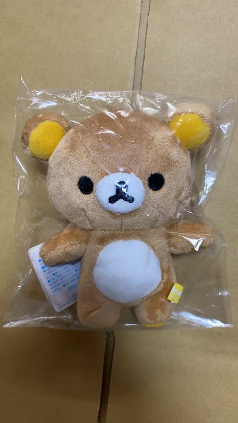 0626轻松熊 毛绒挂件