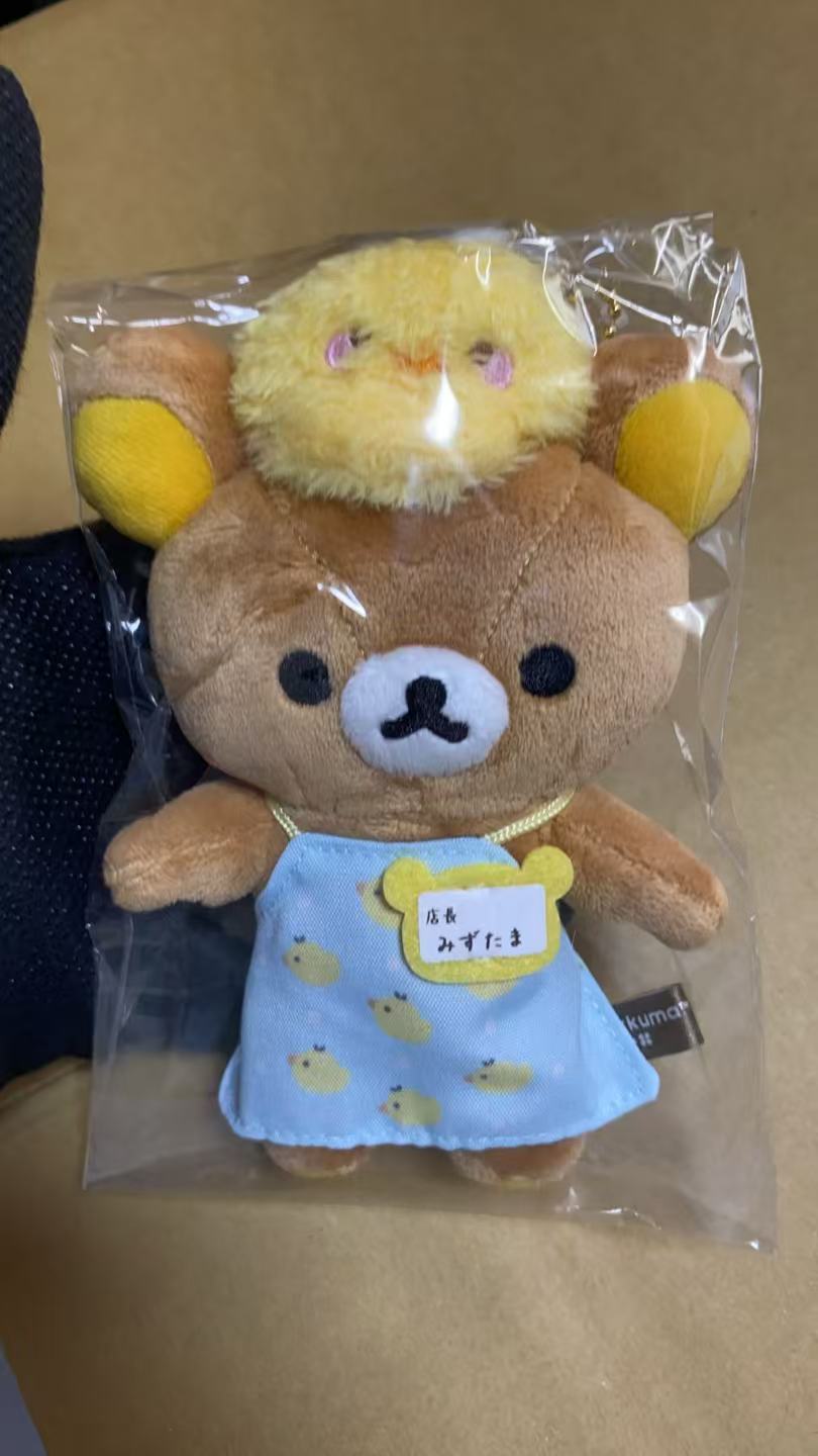 0627轻松熊 毛绒挂件
