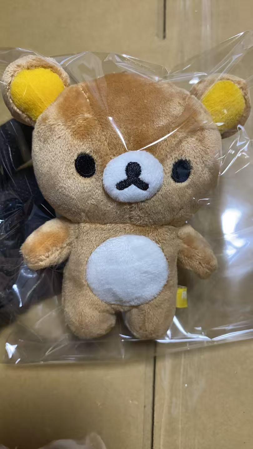 0624轻松熊 毛绒挂件