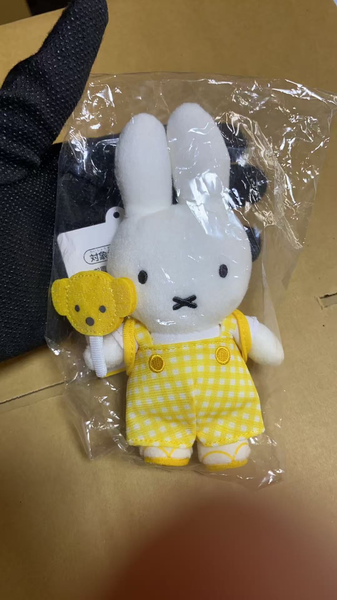 0626米菲 毛绒挂件