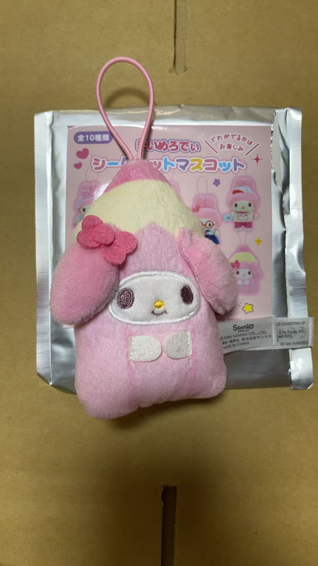 0629三丽鸥 毛绒挂件