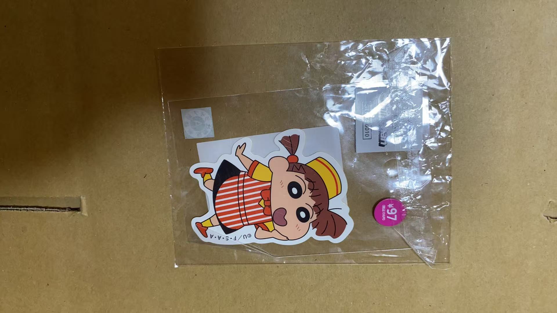 0629蜡笔小新 贴纸