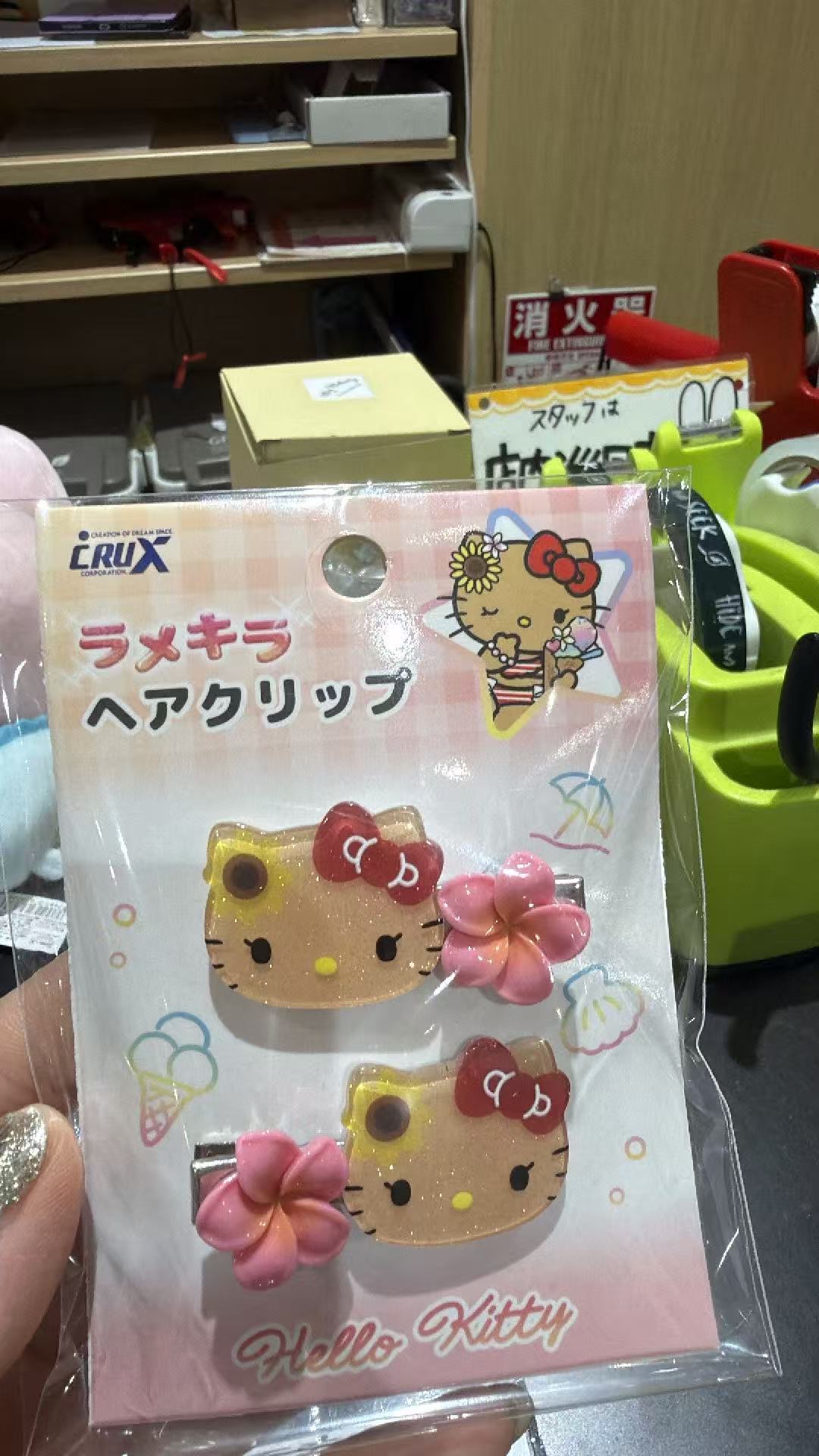 0622 三丽鸥 发夹