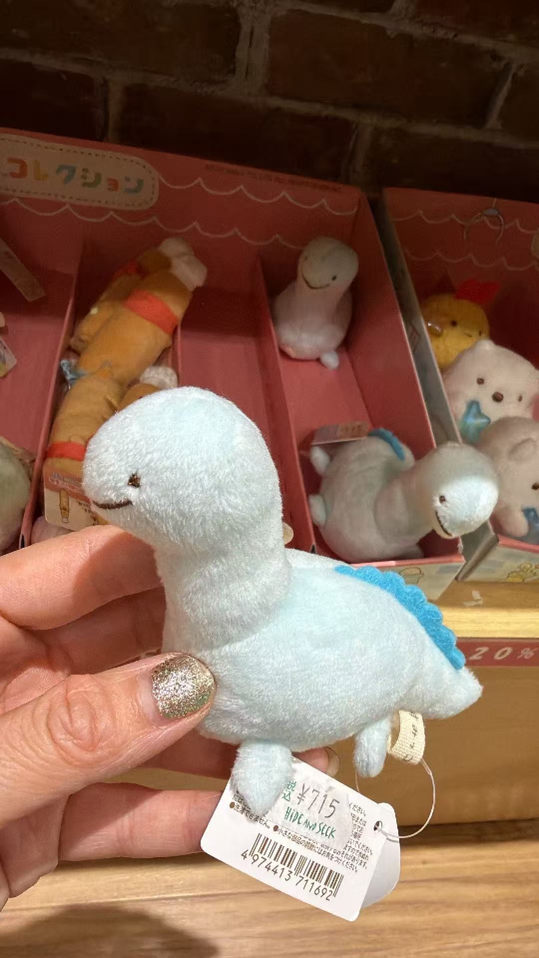 0622 8折 角落生物水龙妈妈 毛绒手玉