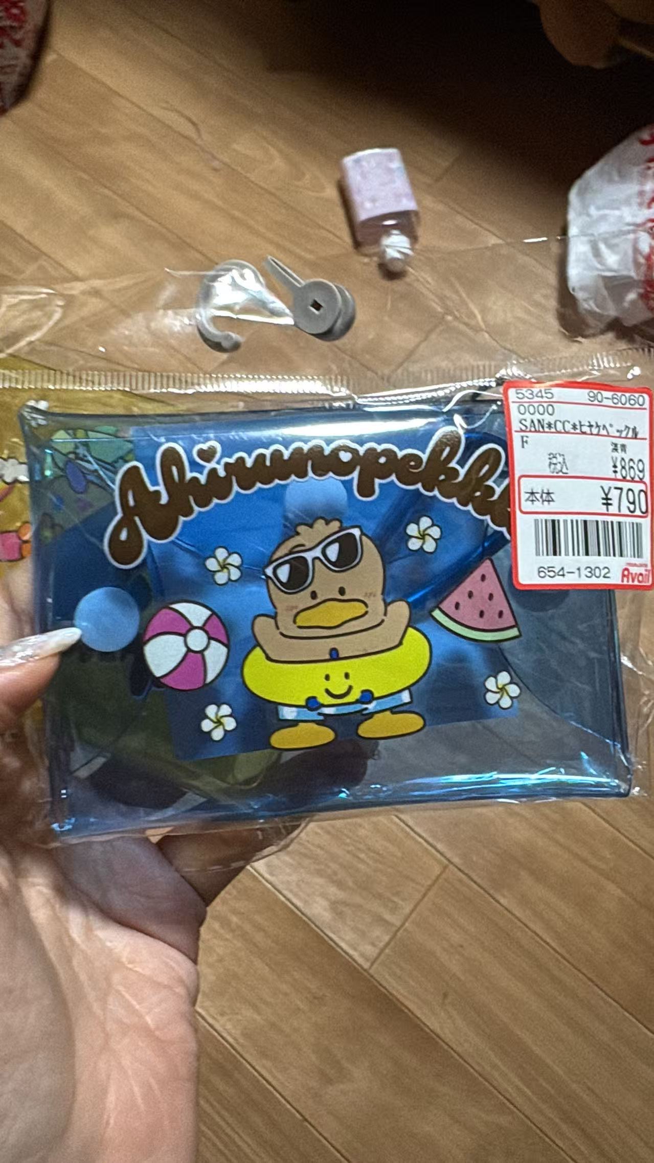 0622 三丽鸥 收纳包