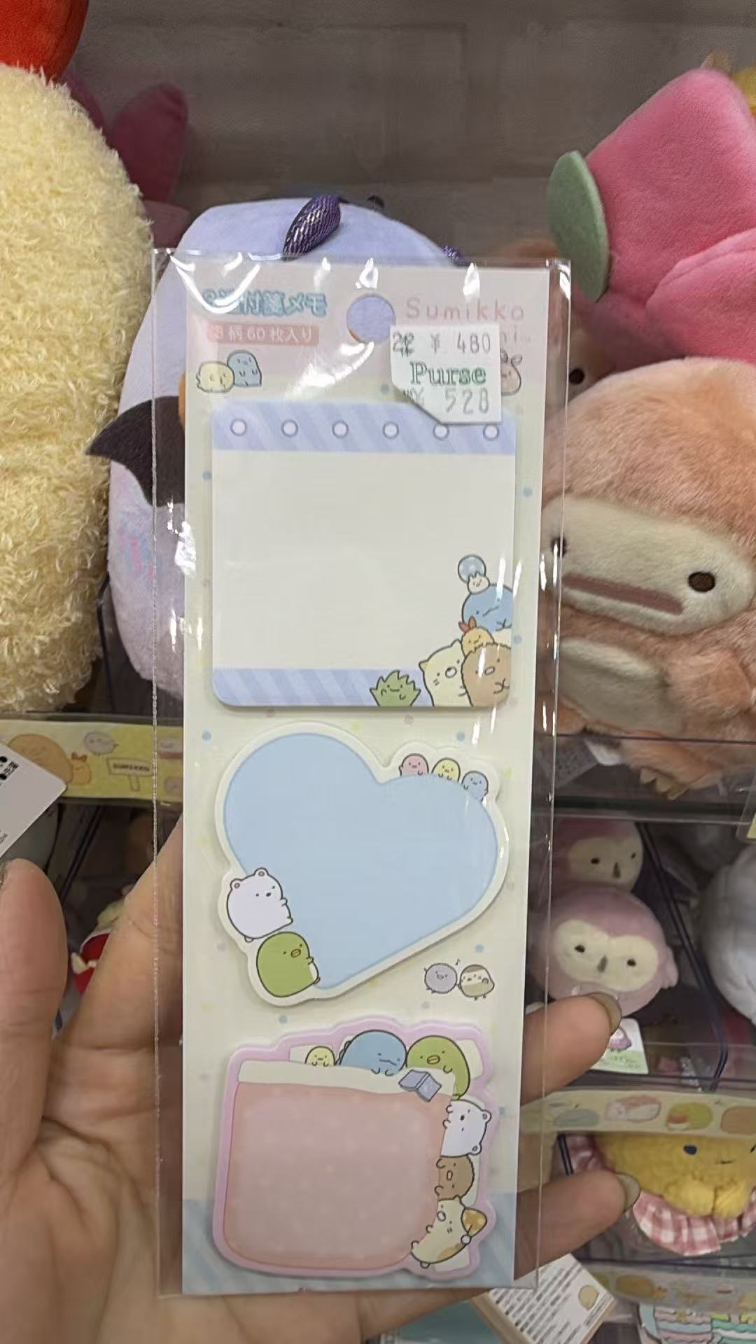 0622 角落生物 便利贴