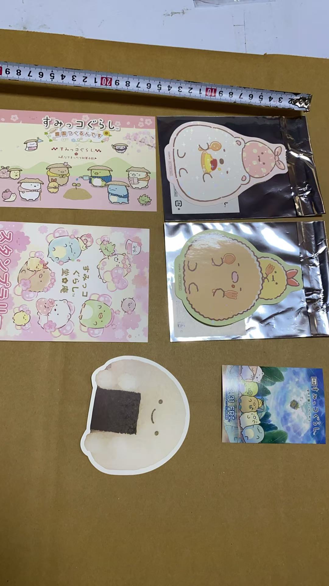 0629角落小伙伴 贴纸