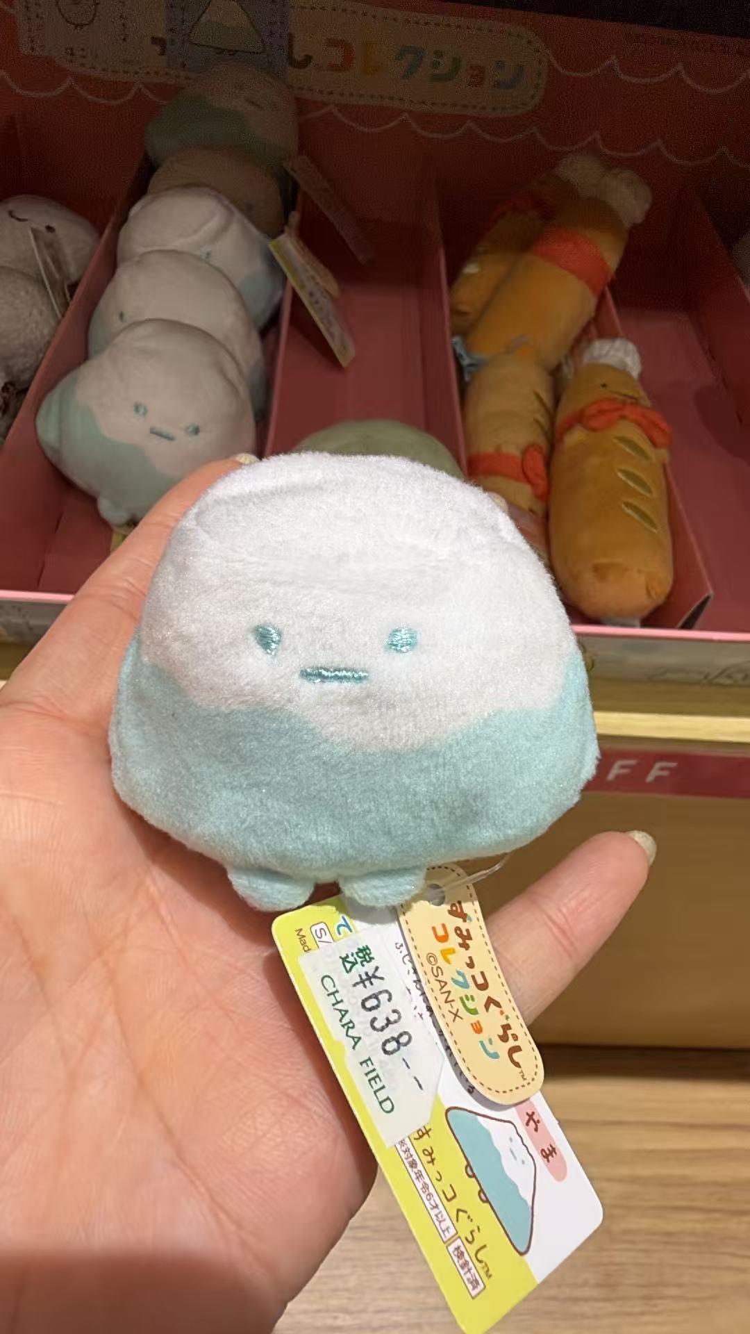 0622 8折 角落生物小山 毛绒手玉