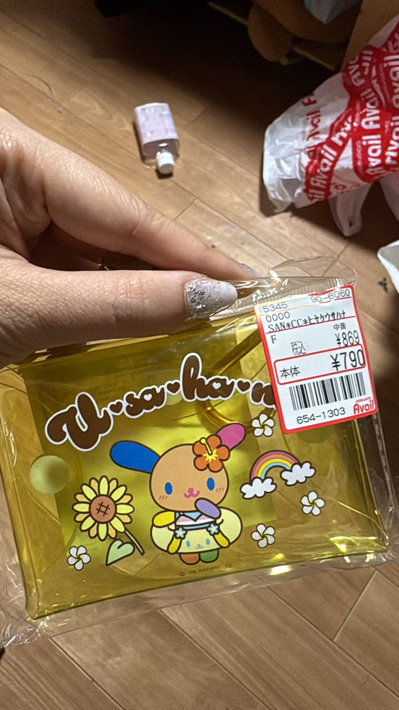 0622 三丽鸥 收纳小包