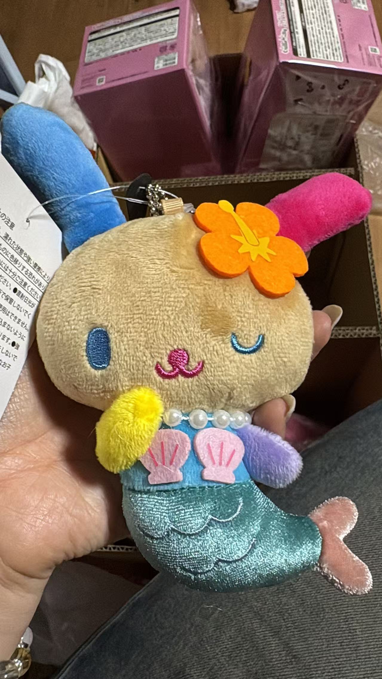 0622 三丽欧 毛绒挂件