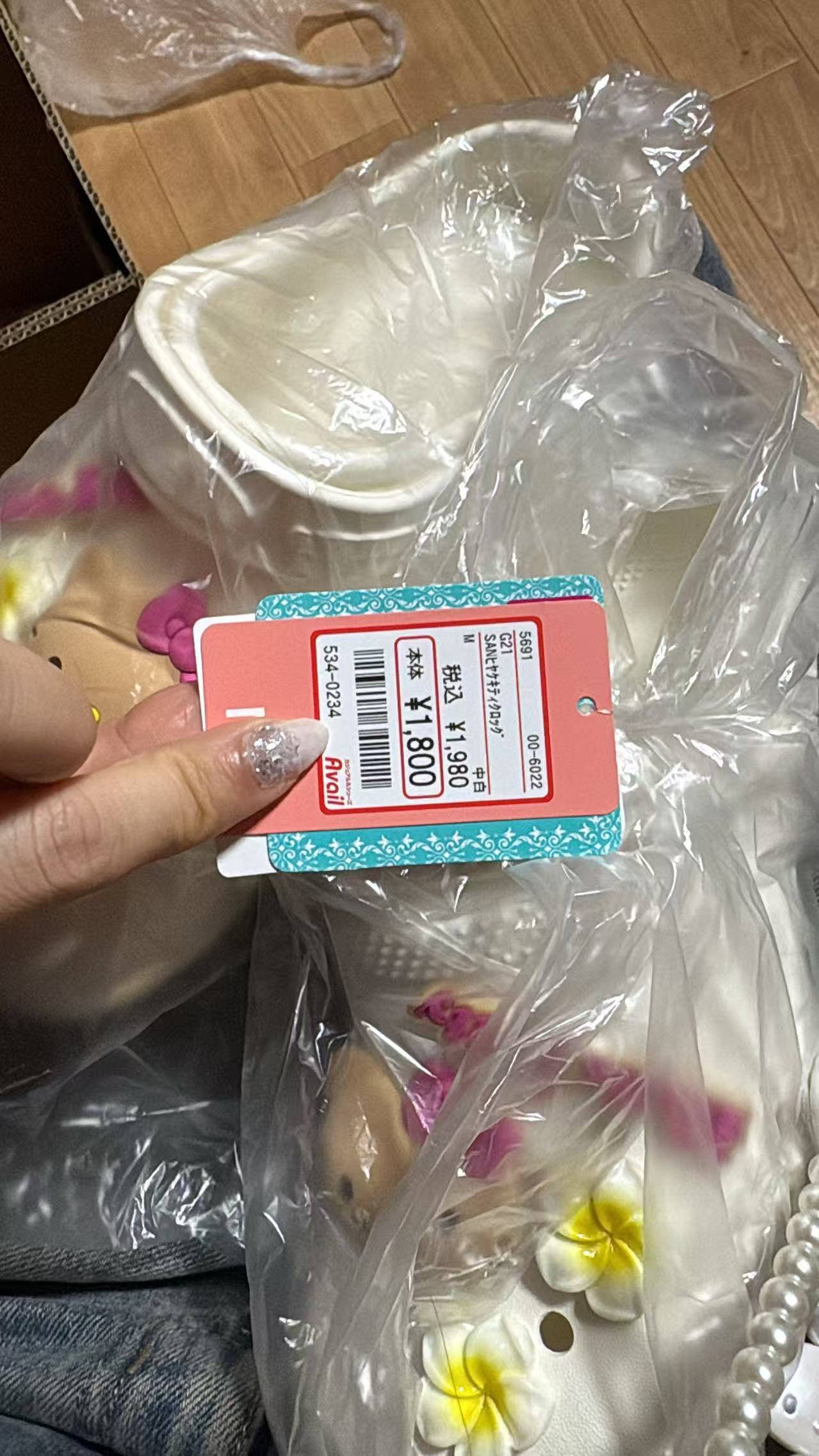0622 三丽欧拖鞋 m号