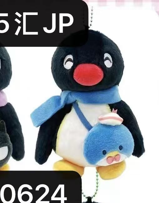 Jp5汇0624 Suica 企鹅 毛绒挂件