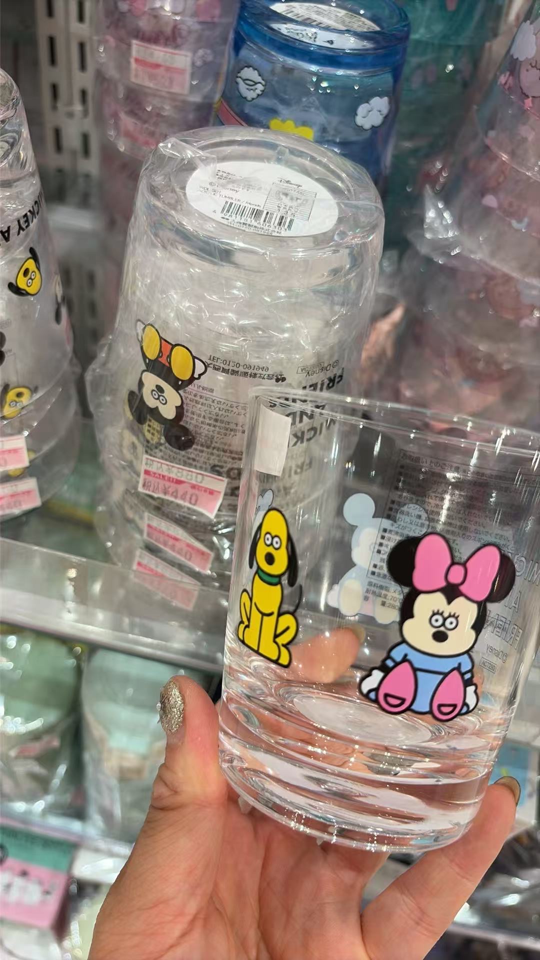 0623 迪士尼玻璃水杯