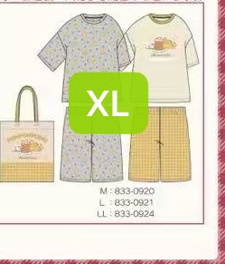 0624 三丽欧 家居服一套 LL码数