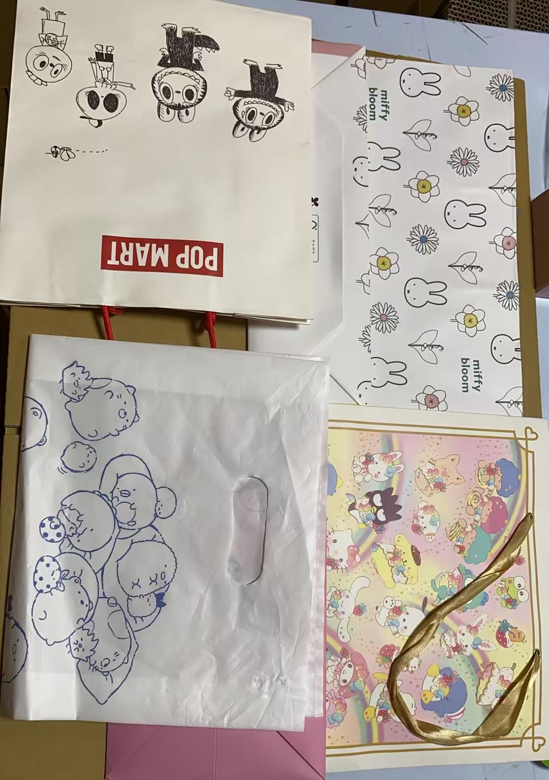 0630 米菲 收纳袋