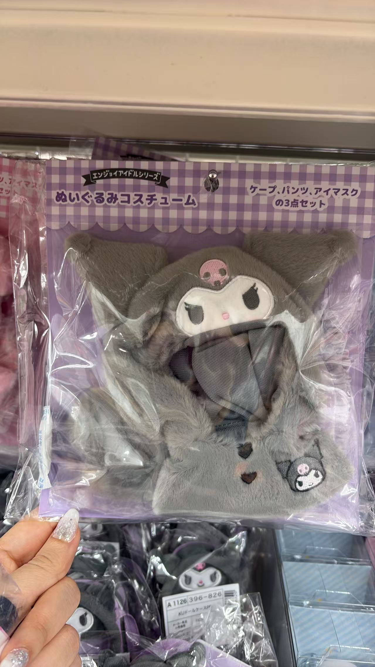 0623 折扣店 三丽鸥 玩偶衣服