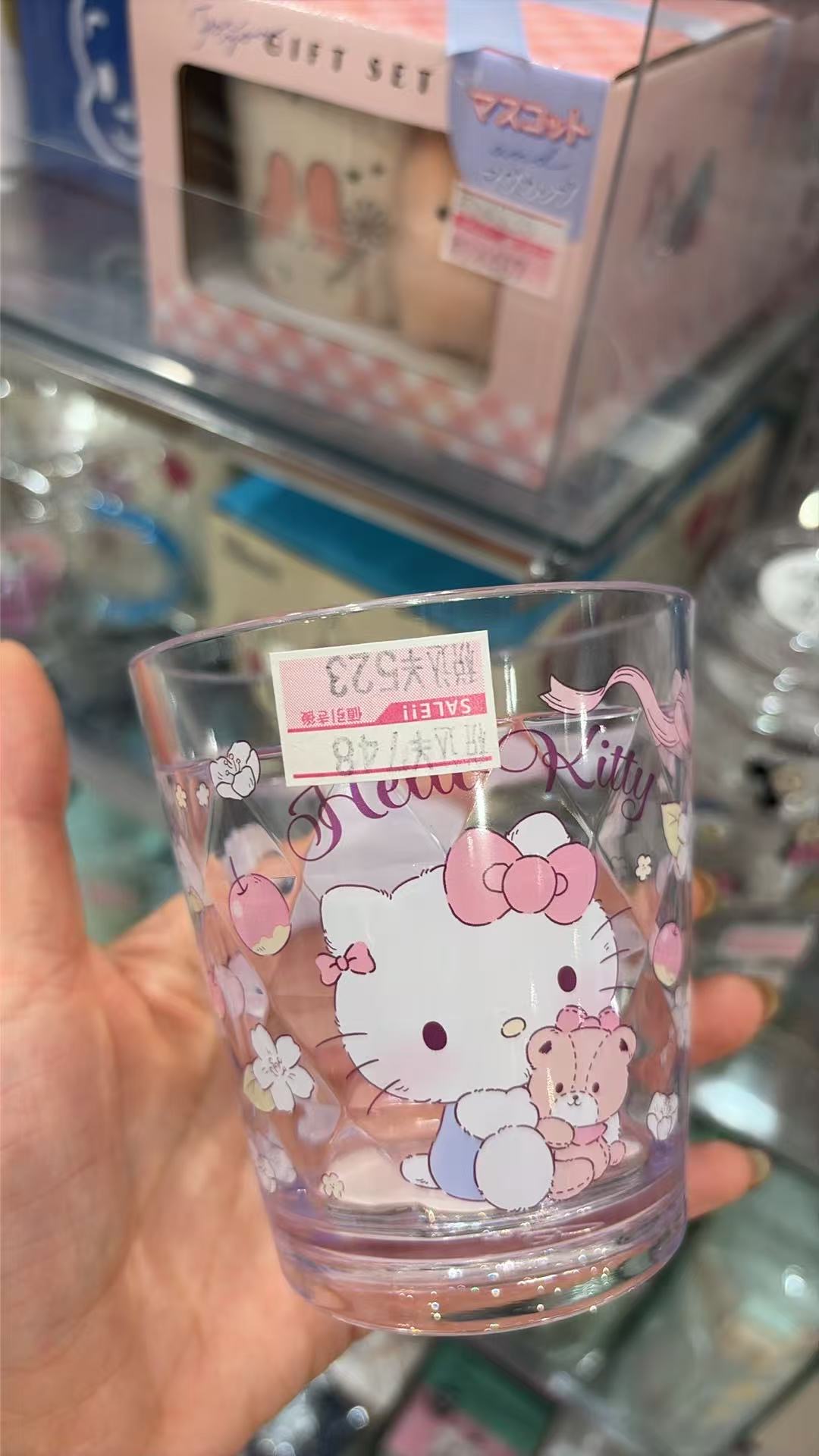 0623 折扣 三丽欧 杯子