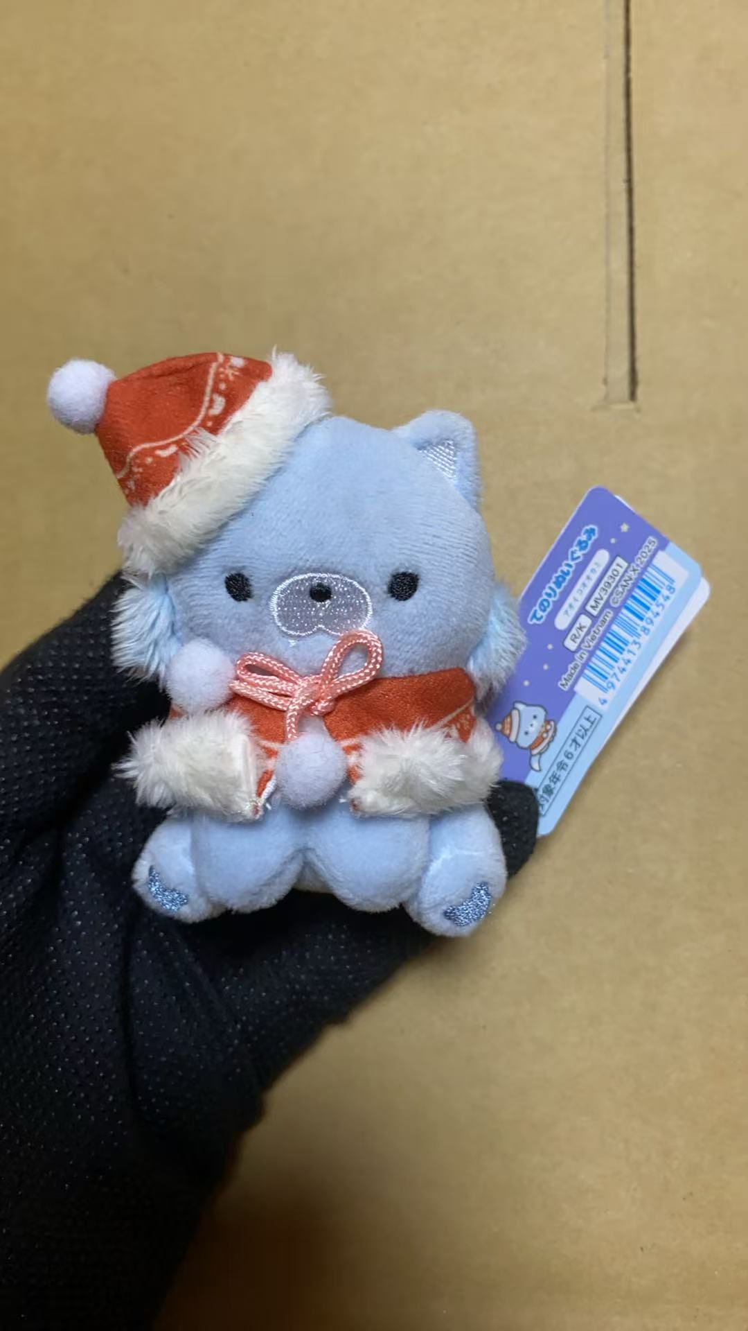 0630 轻松熊 毛绒玩偶