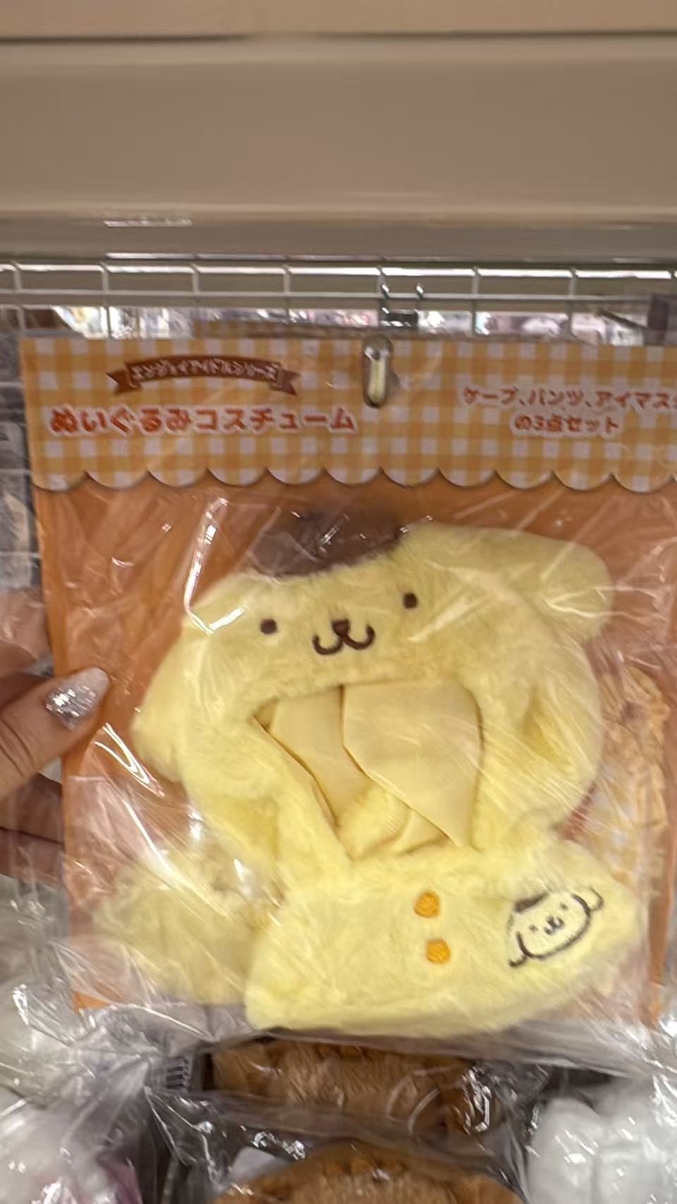 0623 折扣店 三丽欧 娃衣 