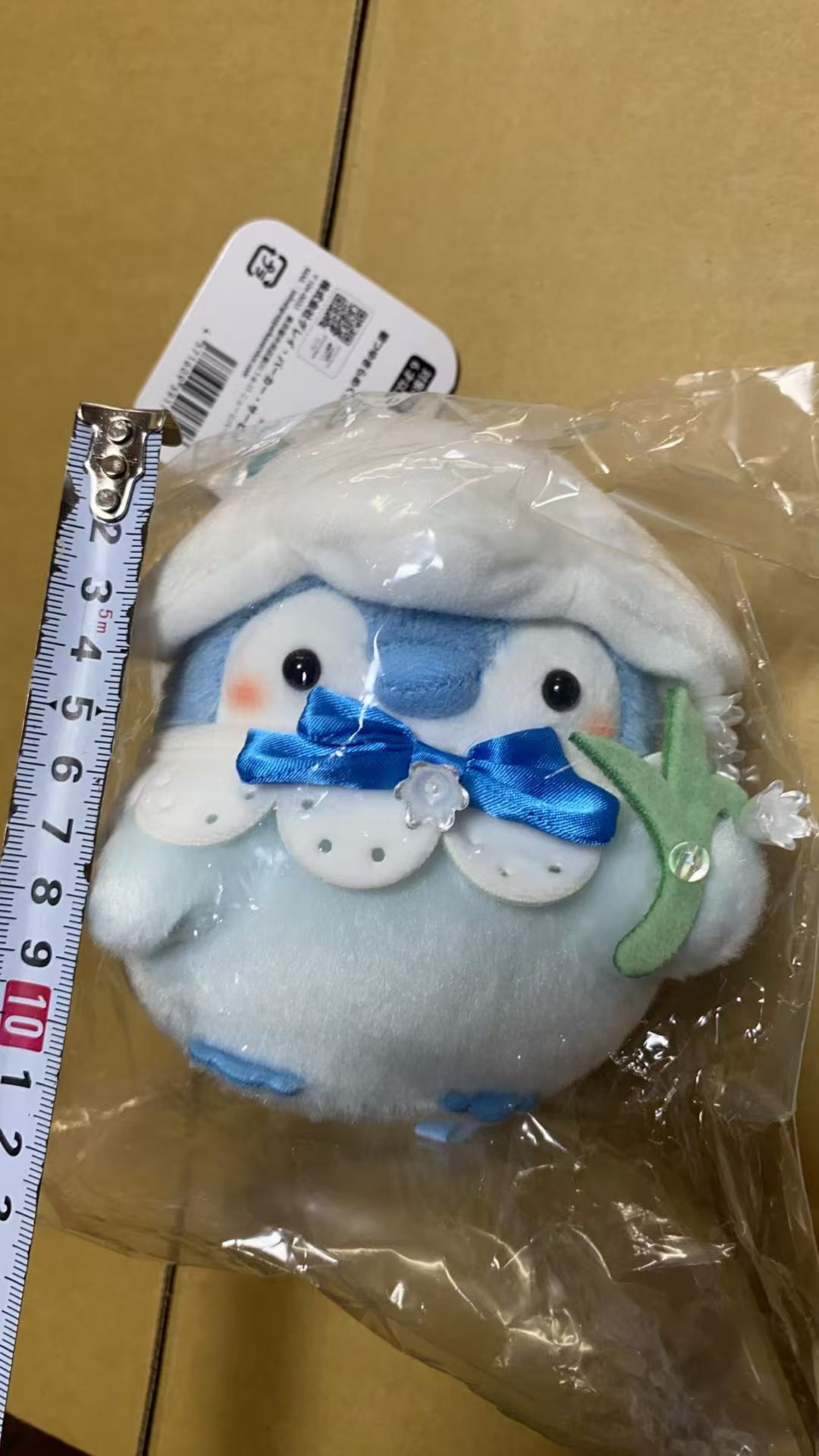 0630正能量企鹅 毛绒挂件